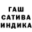 Амфетамин VHQ The Sidharta