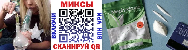 БУТИРАТ бутик  Учалы 