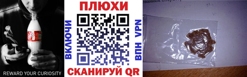 darknet телеграм  Учалы  ГАШИШ индика сатива 