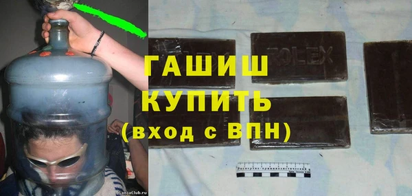 кокаин Аркадак