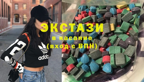 кокаин Аркадак