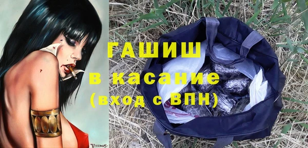 кокаин Аркадак