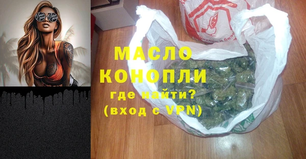 ешки Армянск