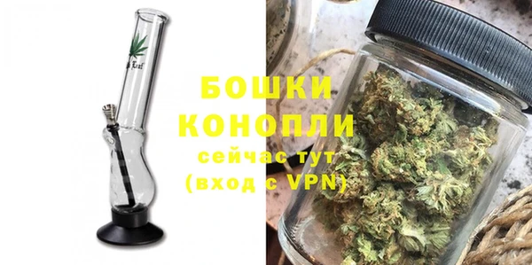 кокаин Аркадак