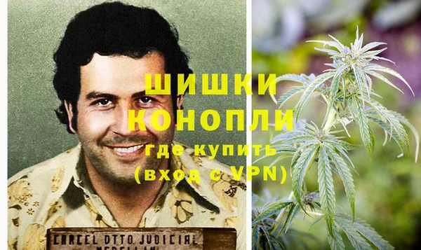 кокаин Аркадак