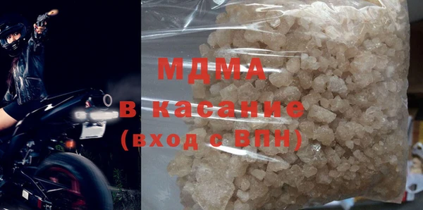 кокаин Аркадак