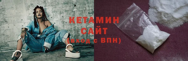 кокаин Аркадак
