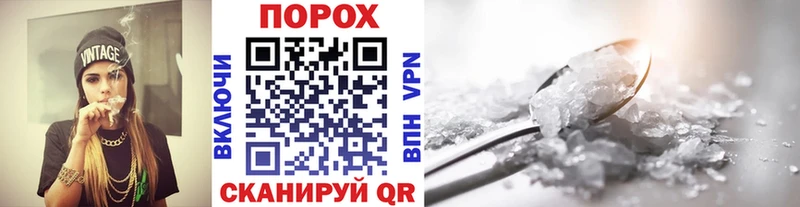 МЕТАМФЕТАМИН кристалл купить Учалы