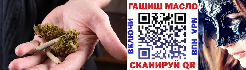ТГК концентрат  Учалы 