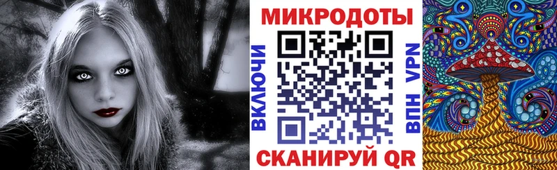 мега ссылка  как найти закладки  Учалы  Галлюциногенные грибы мухоморы 